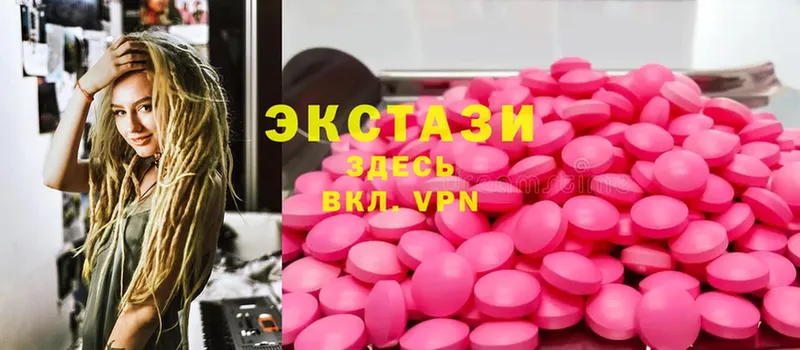 kraken ССЫЛКА  Барыш  ЭКСТАЗИ 300 mg  цены  