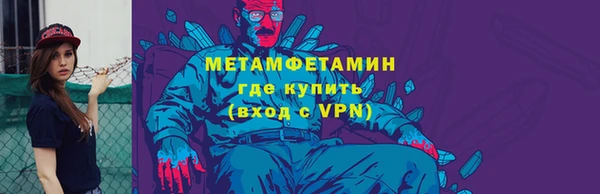 винт Богданович