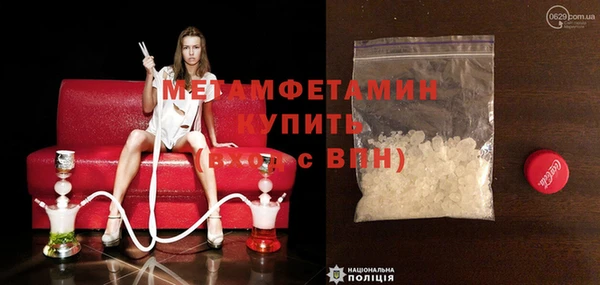 винт Богданович